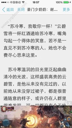 欧宝体育在线官网